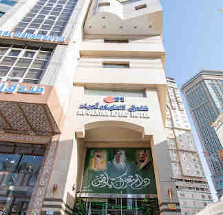 Olayan Ajyad
